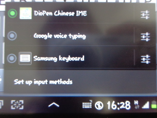 Ubah Keyboard Android_2