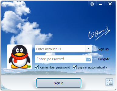 Login QQ ID for PC