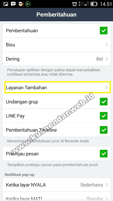 menu layanan tambahan LINE