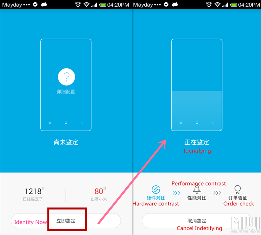 identifikasi keaslian Xiaomi