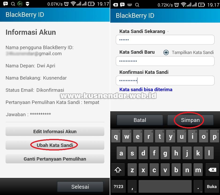 Ganti Password BBM ANdroid