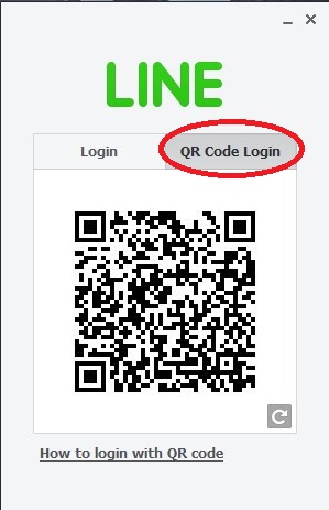 Cara Login Line Komputer tanpa password