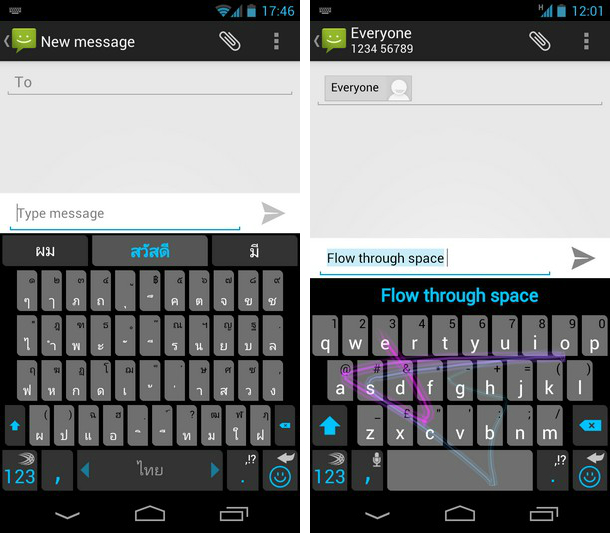 swiftkey-keyboard-terbaik